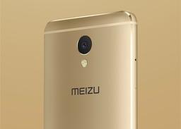 Смартфон Meizu M5 Note доступен в золотом цвете