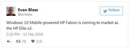 Смартфон HP с ОС Windows 10 Mobile будет называться HP Elite x3 