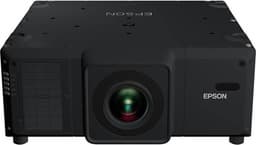 Epson EB-L25000U — первый в мире лазерный проектор 3LCD с яркостью 25 000 лм