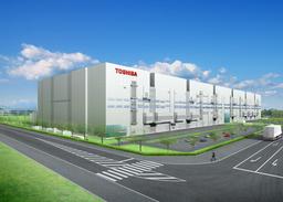 Toshiba купила в Японии участок для новой фабрики по выпуску флэш-памяти, но пока не решила, что там строить и когда