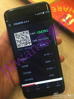 Смартфон Samsung Galaxy S7 засветился на «живых» фото