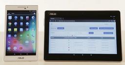 Asus приготовила новую линейку корпоративных планшетов ZenPad M с предустановленным ПО ADAM
