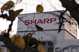 Новым владельцем Sharp, вероятнее всего, станет Foxconn