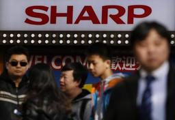 Список, из-за которого приостановилась сделка между Sharp и Foxconn, включает не долги, а риски