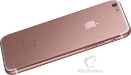 По слухам, iPhone 7 избавится не ото всех пластиковых полосок на корпусе