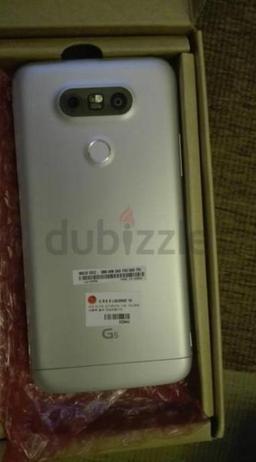 По слухам, смартфон LG G5 всё-таки получит дополнительный дисплей