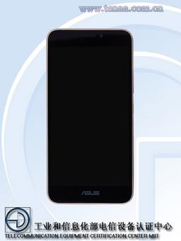 Asus готовит к выпуску смартфон Pegasus X005 с восьмиядерным процессором и экраном диагональю 5,5 дюйма