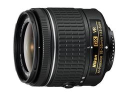 Представлены первые объективы Nikon DX с шаговыми двигателями фокусировки — AF-P DX Nikkor 18-55mm f/3.5-5.6G VR и AF-P DX Nikkor 18-55mm f/3.5-5.6G