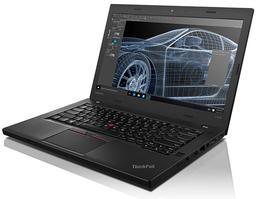Ноутбук Lenovo ThinkPad T460p оснащается процессорами Intel серии Core H шестого поколения