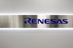 Компания Innovation Network Corporation of Japan избавится от большей части акций Renesas Electronics