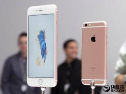 По слухам, смартфон Apple Phone 7 Plus будет оснащен 256 ГБ флэш-памяти и аккумулятором емкостью 3100 мА∙ч