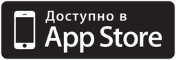 Цены в российском сегменте App Store снова растут