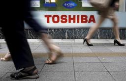 Toshiba планирует продать часть производства микросхем