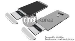 Смартфону LG G5 приписывают уникальную конструкцию с отсоединяемой нижней частью