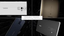Lenovo представила первый потребительский смартфон с технологиями Google Project Tango