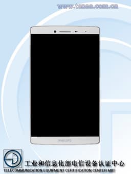 Philips S711L выглядит как планшет, но поддерживает голосовые звонки