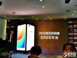 В прошлом году Oppo удалось продать 50 млн смартфонов