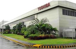 Toshiba приписывают намерение продать производство HDD
