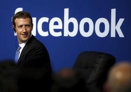 IRS подает в суд на Facebook*, чтобы выявить схемы ухода от налогов