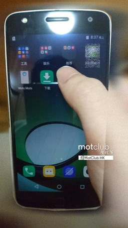 «Живые» фото смартфона Moto Z Play подтверждают идентичность дизайна со старшими моделями