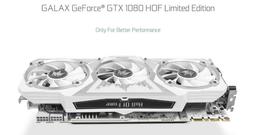 Galax GeForce GTX 1080 HOF Limited Edition — видеокарта, GPU которой работает на частоте до 1961 МГц