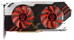 Gainward готовит минимум две нереференсные модели GeForce GTX 1060, но обе без особой прибавки к частотам GPU