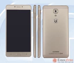 Новый долгоиграющий смартфон Gionee M6 будет гораздо производительнее предшественника