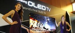 Samsung Display опровергает слухи об отделении производства OLED
