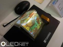 Китайские производители ринулись инвестировать в производство гибких панелей OLED