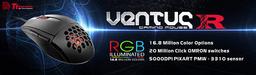 Игровая мышь Tt eSports Ventus R оснащена системой вентиляции и оптическим датчиком разрешением 5000 точек на дюйм