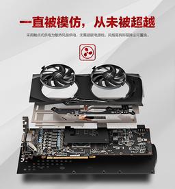 GPU видеокарты XFX Radeon RX 480 Black Edition работает на частоте 1338 МГц