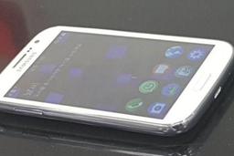 С выходом смартфона Z2 компания Samsung расширит рынок сбыта аппаратов с Tizen