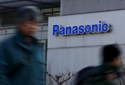 Panasonic рассчитывает за три года удвоить продажи аккумуляторов для электромобилей