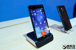 Стала известна дата начала продаж и цена смартфона HP Elite x3