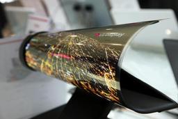 LG может представить смартфоны со сгибающимися дисплеями в следующем году, как и Samsung