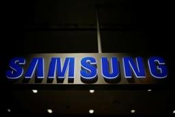Samsung Electronics рассчитывает купить часть крупного китайского автопроизводителя BYD
