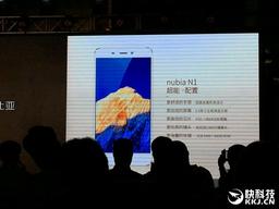 Смартфон Nubia N1 получит АКБ емкостью 5000 мА•ч и SoC MediaTek Helio P10