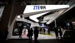 ZTE Corporation создаст инвестиционный фонд и будет искать перспективные стартапы