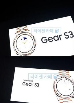 Новые умные часы Samsung будут называться Gear S3 и действительно получат круглый дисплей