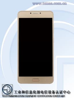 Смартфон Gionee S6 Pro получит 64 ГБ флэш-памяти и ОС Android 6.0