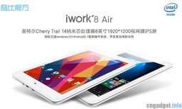 Cube iWork 8 Air: доступный планшет с восьмидюймовым экраном разрешения 1920 х 1200 пикселей