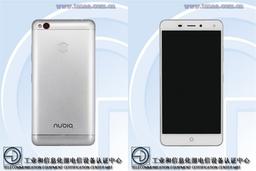 Смартфон ZTE Nubia с каталожным номером NX541J оснащается аккумулятором ёмкостью 4900 мА·ч