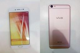 Опубликованы фотографии и характеристики смартфона Vivo X7 Plus