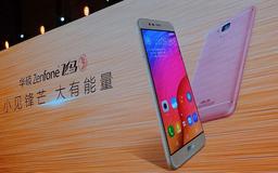 $200 просит компания Asus за металлический смартфон ZenFone Pegasus 3, оснащённый аккумулятором ёмкостью 4100 мА·ч