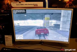 ViewSonic XG3202-C — изогнутый монитор с экраном диагональю 31,5 дюйма и поддержкой AMD FreeSync