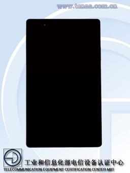 Lenovo готовит к выпуску 8-дюймовый планшет TB-8703N