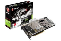 Видеокарты MSI GeForce GTX 1080 Sea Hawk EK X и GeForce 1070 Sea Hawk EK X оснащаются водоблоками EK Water Blocks