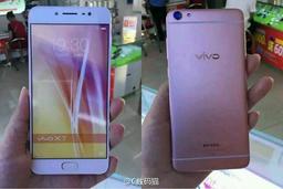 Фронтальная камера смартфона Vivo X7 может оказаться лучше основной