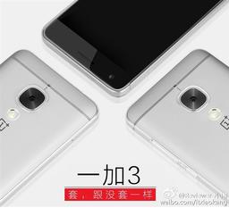 Источники утверждают, что цену на смартфон OnePlus 3 решили снизить до $305