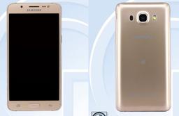 Судя по фотографиям смартфонов Samsung Galaxy J5 и J7 нового поколения, они получат лазерный помощник автофокуса